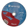 Круг отрезной D230x2,5 Metal A30S-BF Metalynx PRO 388270