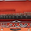 Набор метчиков и плашек M3-M20 54пр. RUKO 245040