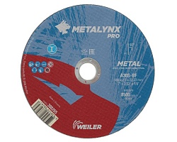 Круг отрезной D180x2,5 Metal A30S-BF Metalynx PRO 388265