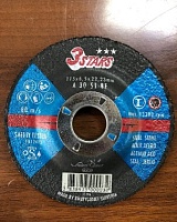 Круг шлифовальный D115х6 Metal AS30S1-BF 3STARS 304217