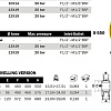 Катушка автоматическая поворотная AIR-WATER 20bar 13x19 20m MECLUBE 071-1401-420