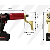 Гайковерт моментный аккумуляторный B-RAD SELECT 1400-2 RAD 28267